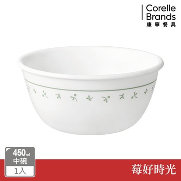【美國康寧 CORELLE】莓好時光450ml中式碗