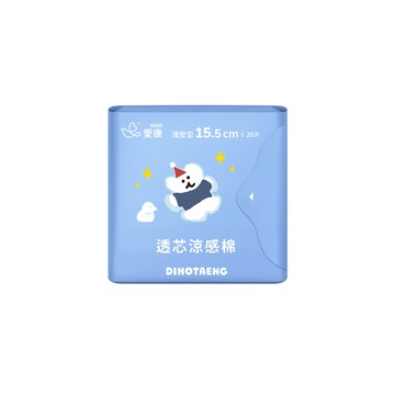 【Dinotaeng特別款】透芯涼感棉護墊型 16 入組