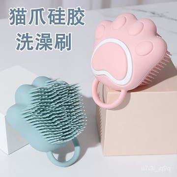 寶寶硅膠洗澡刷搓澡神器兒童沐浴刷洗頭刷搓背搓泥神器後背刷用品