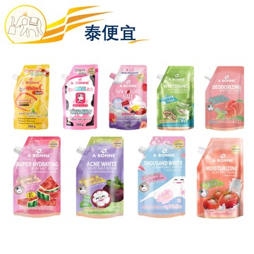 【泰便宜】A Bonne Bath Salt 去角質浴鹽 350g #牛奶/優格/維他命C/番茄/雪玫