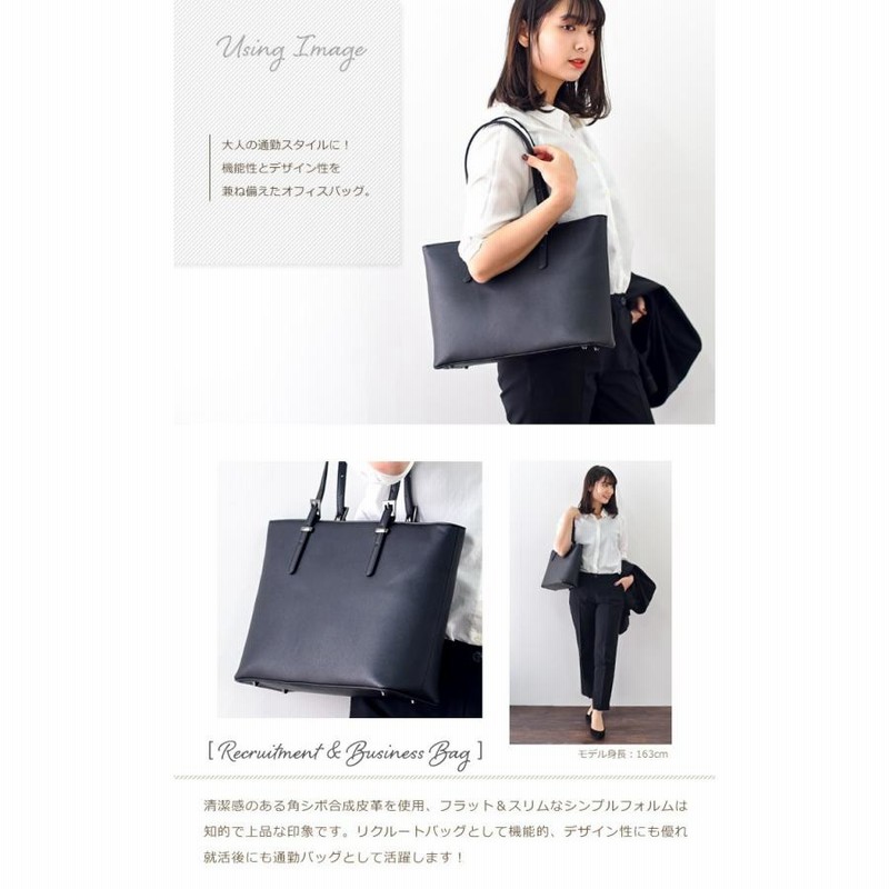 ★新品、未使用★ビジネスバッグ ブラック シンプルデザイン ビジネスバッグ│Z-CRAFT（ゼットクラフト） WEB本店