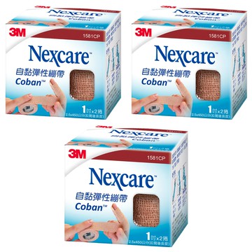 3M Nexcare 自黏彈性繃帶 1581CP 1吋  2捲  3盒