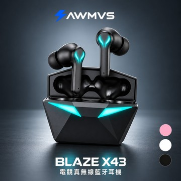 【AWMVS BLAZE X43】炫光電競耳機｜入耳式真無線藍牙耳機｜藍芽耳機｜無線耳機｜低延遲遊戲｜現貨速發｜一年保固