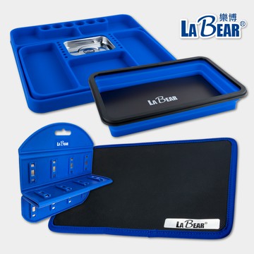 【LaBear】矽膠摺疊磁性收納盤 磁性工具墊 皮革工具墊 磁鐵收納墊 工具盤 零件盤 磁鐵盤 零件碗