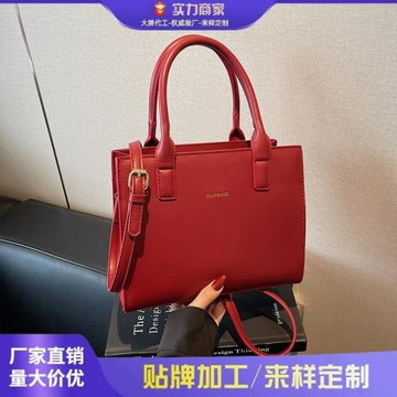 時尚感斜挎小包包女包2025夏季新款伴娘包手提小包氣質結婚新娘包