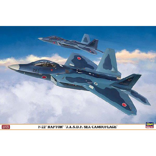 1/72スケール プラモデル F-22 ラプター“航空自衛隊 洋上迷彩” | LINEブランドカタログ