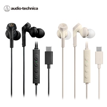鐵三角 ATH-CKS330NC Type-C 耳塞式降噪重低音耳機 耳塞耳機 有線耳機 降噪耳機