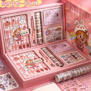 網紅手賬本套裝禮盒可愛少女心精致手帳本日記筆記本簡約ins本子小學生禮物創意文具工具材料全套素材大禮包