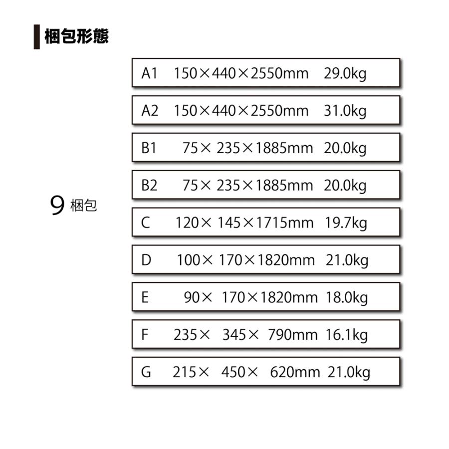 南榮工業 オリジナルハウス 約10.2坪の大型タイプ ビニールハウス 南栄工業 OH-4575PO