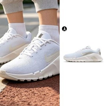【Nike】W NIKE FLEX TRAIN 多功能訓練鞋 休閒鞋 運動鞋 女 A-HV9981104
