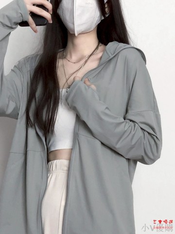 防曬衣 ins粉色冰絲防曬衣女外穿UPF50+防曬服防紫外線薄款開衫夏季連帽 三木優選