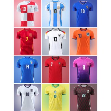 2024歐洲杯球衣法國德國西班牙克羅地亞葡萄牙英格蘭意大利足球服