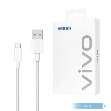 VIVO 8.5A 原廠盒裝 USB-A to Type C 閃充充電線 - 100cm ( 90W Max )