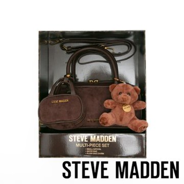 【線上獨家款】STEVE MADDEN-麂皮法棍小包三件禮盒組-咖啡色