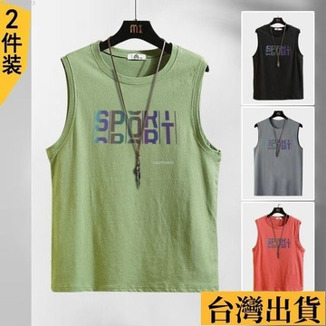 🌈台倉出庫🌈 男裝弔嘎坦剋背心夏季薄款健身休閒運動內穿打底汗衫大碼寬鬆坎肩無袖男生