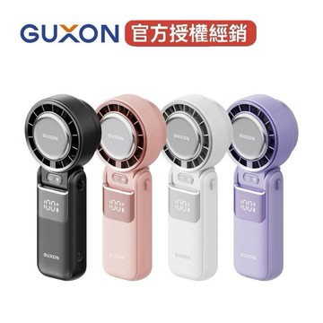 炎夏降溫【GUXON 古尚】冰鋒扇 大冰片製冷高速風扇 LED數位螢幕 100段風俗 228g 4000mAh