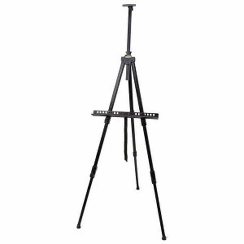 メタル 野外 イーゼル Tme 3bn アルミ製 3段伸縮式 デッサン スケッチ 絵画 イーゼル 画架 通販 Lineポイント最大1 0 Get Lineショッピング