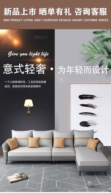 楓林宜居 定制科技布布藝沙發輕奢客廳組合小戶型簡約現代乳膠免洗貴妃沙發