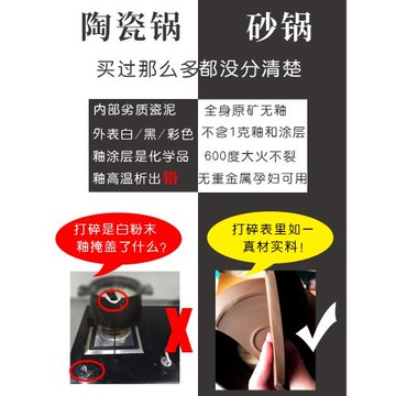 安狄紫砂鍋無釉明火煤氣灶專用砂鍋燉鍋煲湯家用燃氣老式陶瓷沙鍋