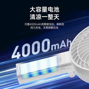迷你6寸大折疊手持風扇USB靜音充電家用桌面辦公露營手持小型風扇