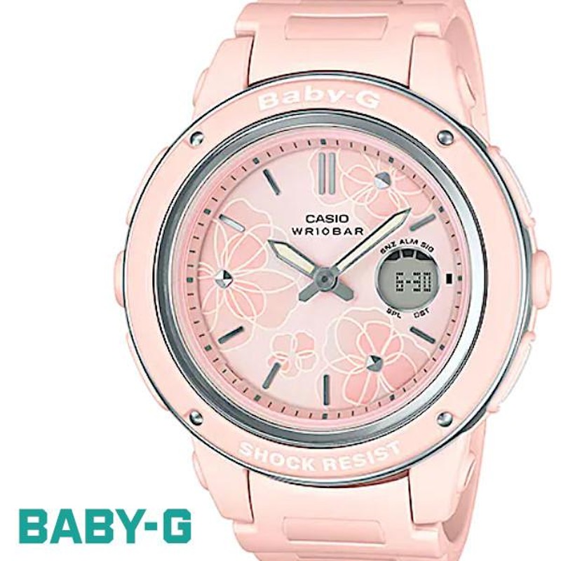 CASIO BABY-G カシオ ベビーG 腕時計 うでどけい レディース LADIE'S ...