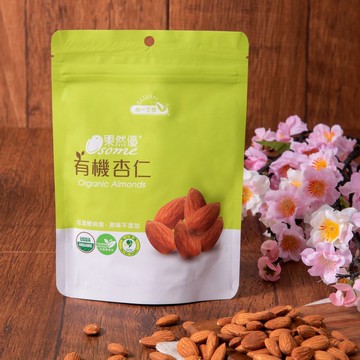 【統一生機】果然優有機杏仁(150g/袋)