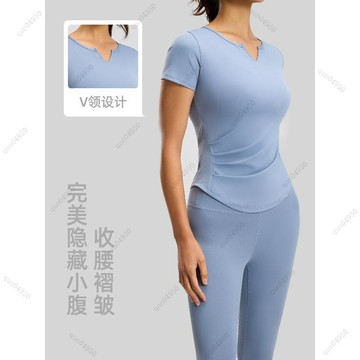 台灣發貨✨V領瑜伽短袖 裸感速幹健身褶皺運動上衣 顯瘦速乾吸濕排汗運動上衣女 瑜伽服短袖T恤 經典健身服T恤