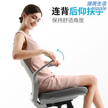 【久坐不累】人體工學椅 電腦椅 辦公椅 電競椅 老闆椅 可升降旋轉 腰背支撐 全網透氣 家用辦公學習