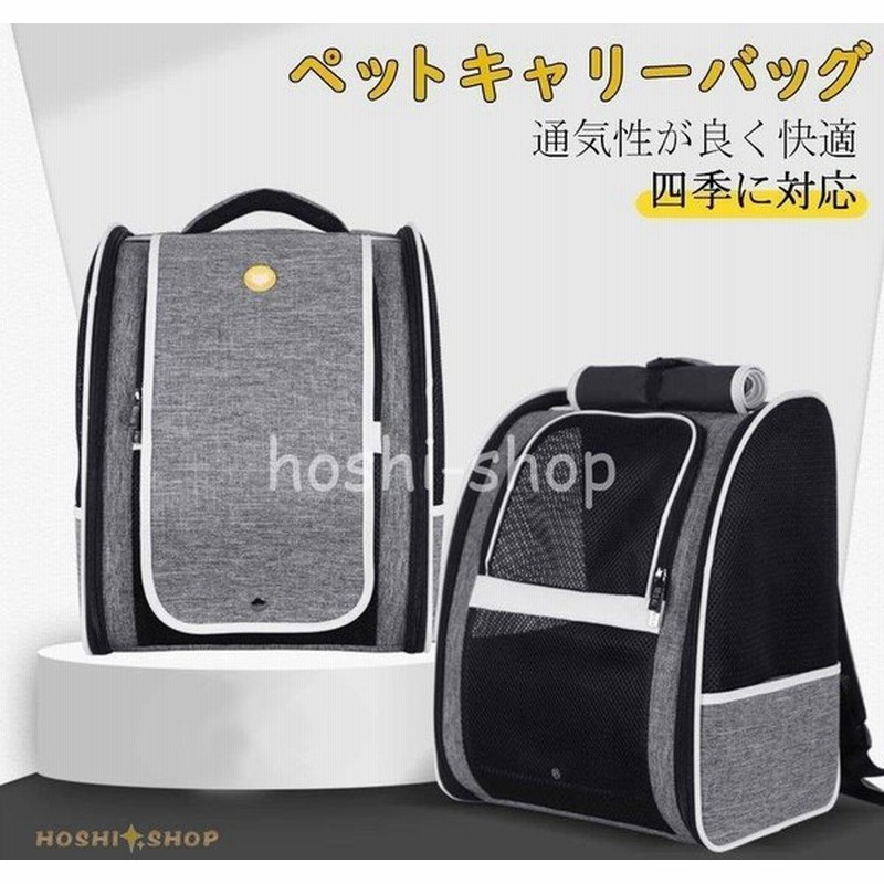 ぴょん子様 ご参考 キャリーケースです