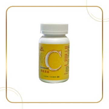 全食物型態 酵母 維他命C  素食 膠囊