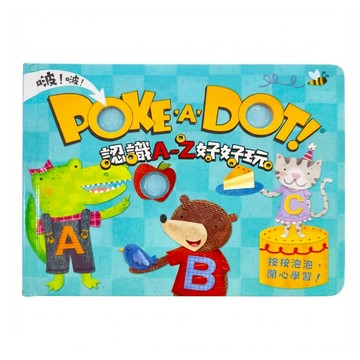 禾流文創 POKE A DOT! 認識A-Z好好玩  0歲以上