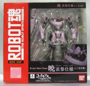 バンダイ ROBOT魂 -ロボット魂-〈SIDE KMF〉コードギアス 反逆の 