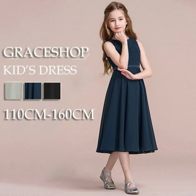 中学生ワンピースの通販 1 813件の検索結果 Lineショッピング