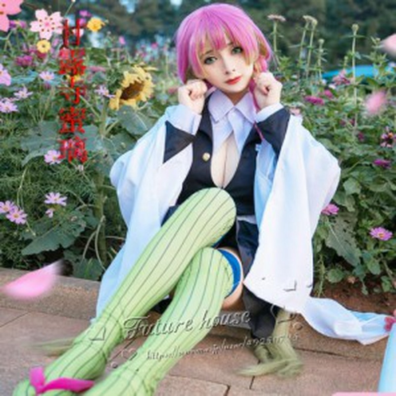 鬼滅の刃 甘露寺蜜璃 コスプレ 鬼滅の刃 甘露寺 蜜璃 恋柱 コスプレ 鬼殺隊 隊服