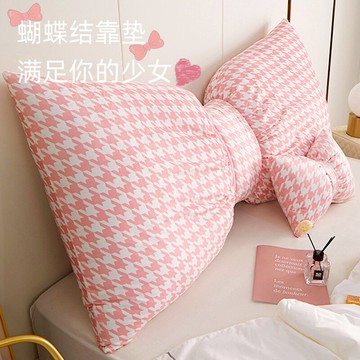 北歐千鳥格床頭靠墊軟包床上靠枕蝴蝶結雙人大靠背長方形榻榻米厚
