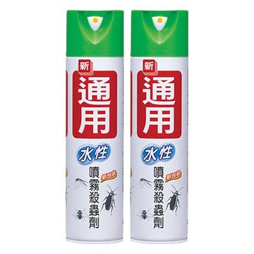 志成 通用水性殺蟲劑 清香無臭味 低刺激性  600ml  2瓶