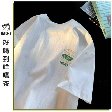 美式大碼短袖男 潮牌街頭短袖 潮牌圖案上衣 Oversize落肩款 日常休閒穿搭 潮流百搭 潮流T恤 寬鬆舒適版型