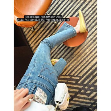 百穿不厭！！四面彈微喇褲女春季2026新款高腰顯瘦彈力百搭牛仔褲