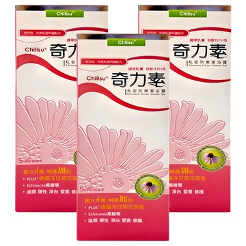 SINCERECARE 橙心 奇力素私密防禦潔浴露 溫和潔淨私密肌膚 提升防護力  200ml  3瓶
