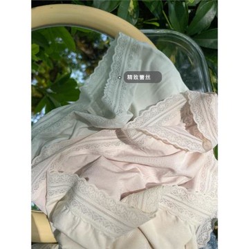 7件減13 莫代爾親膚軟糯蕾絲邊性感無痕裸感彈力高級感少女內褲