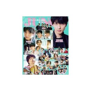 中古芸能雑誌 JUNON 2021年5月号 ジュノン