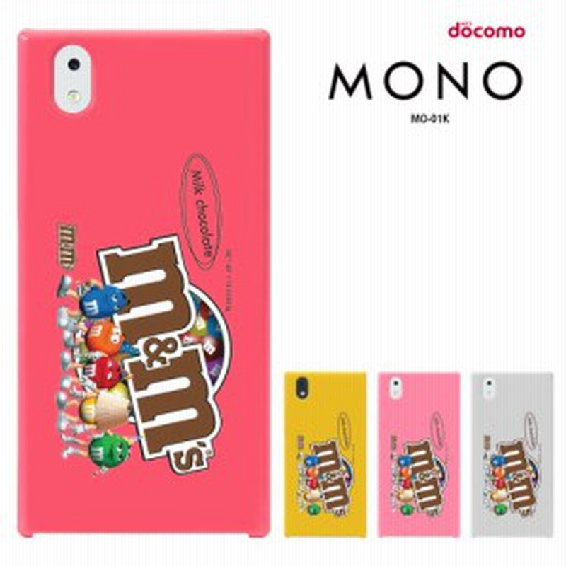 ドコモ スマートフォン Mono Mo 01k Docomo Mono Mo01k ドコモ モノ ケース カバー キャラ かわいい 通販 Lineポイント最大1 0 Get Lineショッピング