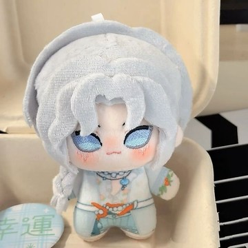 【臺灣出貨】【首發】第五人格約瑟夫夏日金屬性10cm棉花娃娃同人玩偶q版掛件