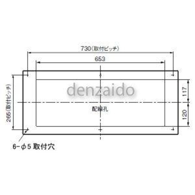 パナソニック 太陽光発電システム・エコキュート・IH対応住宅分電盤