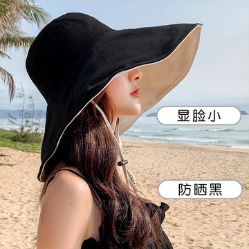 夏季出游漁夫帽女春秋遮臉防曬雙面遮陽帽子大頭圍大帽檐柔軟舒適