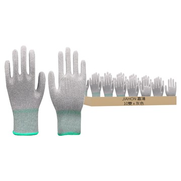 JIAHON嘉鴻牌 合手型棉紗加碳纖維絲手套  10雙  灰色