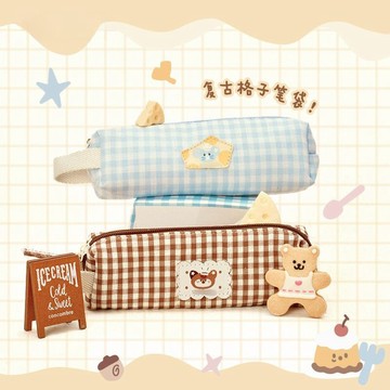 出走旗艦店🍒松果部落系列《松松曲奇筆袋》