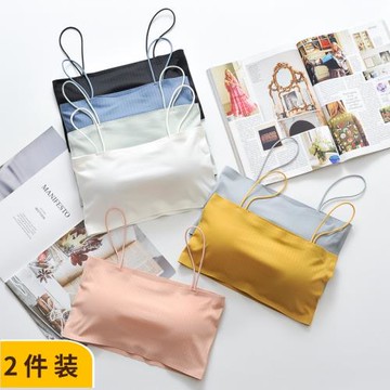 夏季冰絲裹胸抹胸少女美背吊帶背心無鋼圈內衣學生帶胸墊薄款內搭