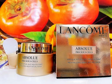 LANCOME 蘭蔻 絕對完美玫瑰乳霜面膜75ML 百貨專櫃正貨盒裝