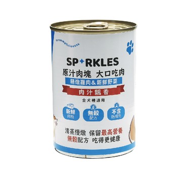 主食 超級SP大口吃鮮肉罐 6種口味